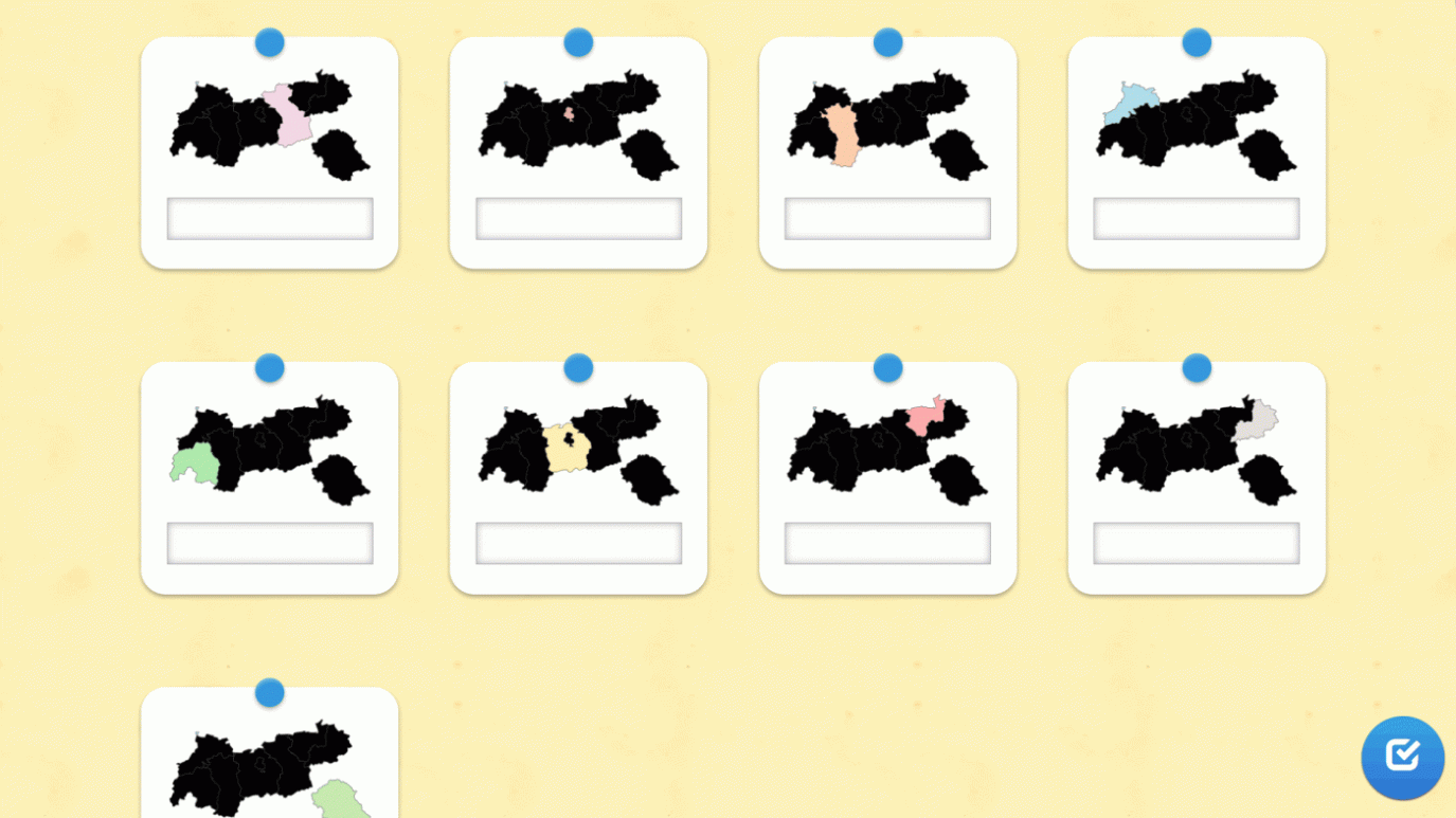 Vorschau Learningapps-Übung Bezirke Tirols
